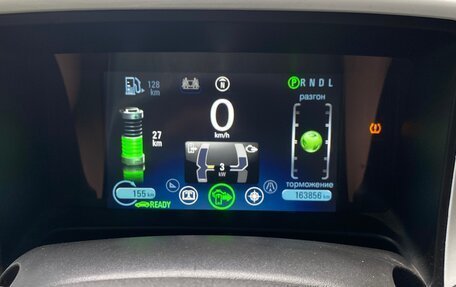 Chevrolet Volt I, 2014 год, 1 100 000 рублей, 11 фотография