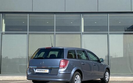 Opel Astra H, 2011 год, 479 000 рублей, 4 фотография