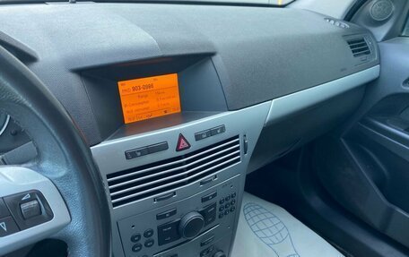 Opel Astra H, 2011 год, 479 000 рублей, 9 фотография