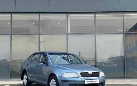 Skoda Octavia, 2008 год, 489 000 рублей, 2 фотография