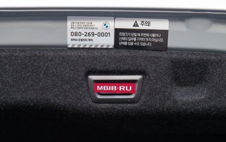 BMW 5 серия, 2024 год, 7 850 000 рублей, 40 фотография