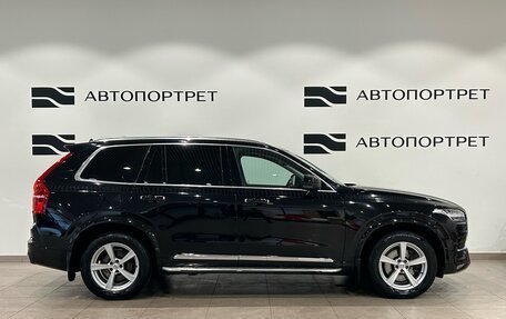 Volvo XC90 II рестайлинг, 2015 год, 2 999 000 рублей, 8 фотография