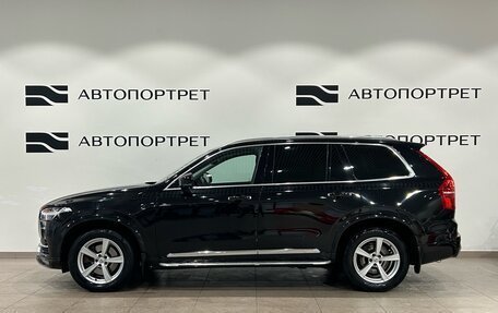 Volvo XC90 II рестайлинг, 2015 год, 2 999 000 рублей, 4 фотография