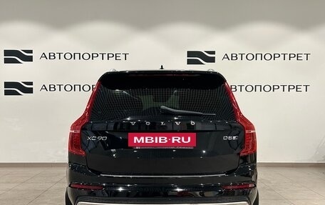 Volvo XC90 II рестайлинг, 2015 год, 2 999 000 рублей, 6 фотография