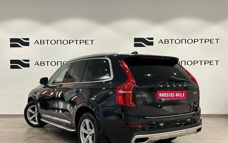 Volvo XC90 II рестайлинг, 2015 год, 2 999 000 рублей, 5 фотография