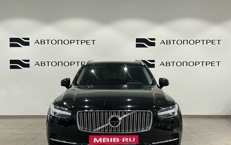 Volvo XC90 II рестайлинг, 2015 год, 2 999 000 рублей, 10 фотография