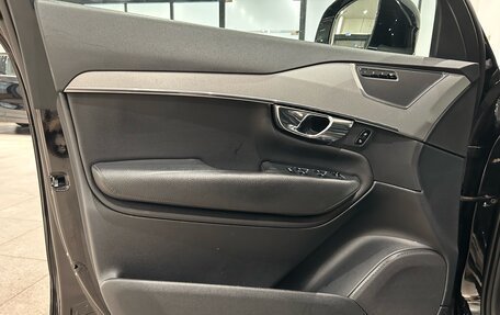 Volvo XC90 II рестайлинг, 2015 год, 2 999 000 рублей, 16 фотография