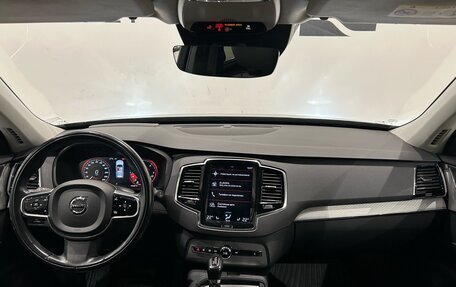 Volvo XC90 II рестайлинг, 2015 год, 2 999 000 рублей, 17 фотография