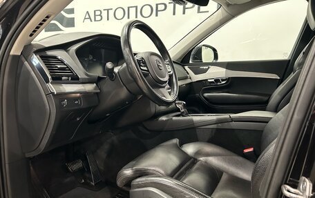 Volvo XC90 II рестайлинг, 2015 год, 2 999 000 рублей, 15 фотография