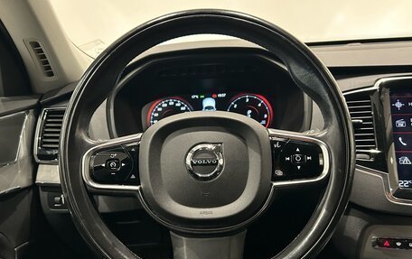 Volvo XC90 II рестайлинг, 2015 год, 2 999 000 рублей, 21 фотография