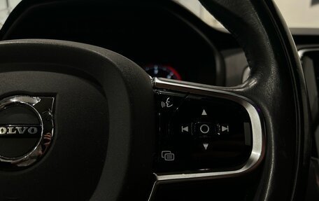 Volvo XC90 II рестайлинг, 2015 год, 2 999 000 рублей, 23 фотография