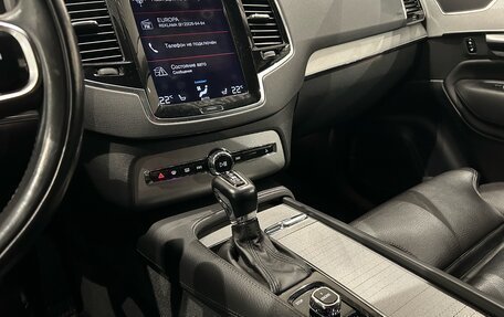 Volvo XC90 II рестайлинг, 2015 год, 2 999 000 рублей, 20 фотография