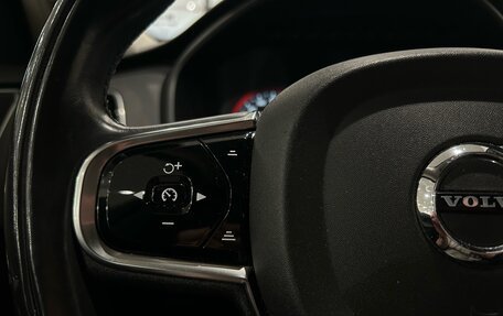 Volvo XC90 II рестайлинг, 2015 год, 2 999 000 рублей, 22 фотография