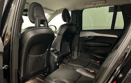 Volvo XC90 II рестайлинг, 2015 год, 2 999 000 рублей, 13 фотография