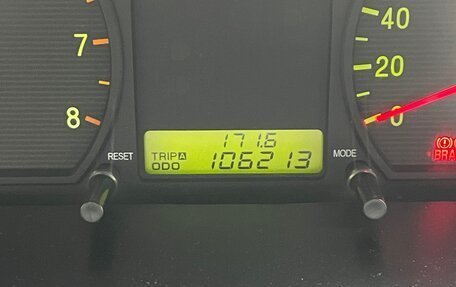 Hyundai Sonata IV рестайлинг, 2007 год, 950 000 рублей, 8 фотография