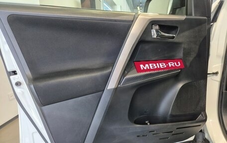 Toyota RAV4, 2015 год, 2 090 000 рублей, 7 фотография