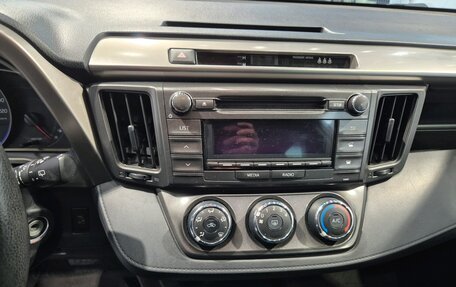 Toyota RAV4, 2015 год, 2 090 000 рублей, 16 фотография