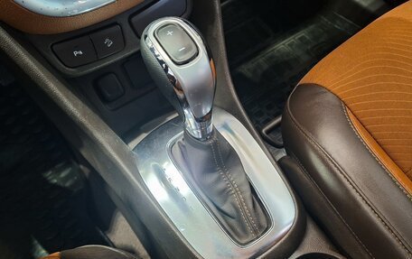 Opel Mokka I, 2014 год, 749 000 рублей, 19 фотография