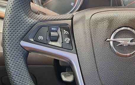 Opel Mokka I, 2014 год, 749 000 рублей, 21 фотография