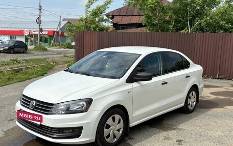 Volkswagen Polo VI (EU Market), 2018 год, 930 000 рублей, 2 фотография