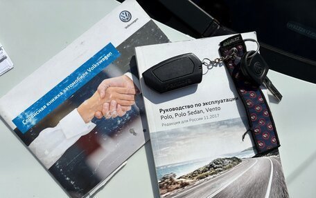 Volkswagen Polo VI (EU Market), 2018 год, 930 000 рублей, 20 фотография