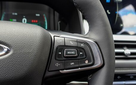 Chery Tiggo 7 Pro, 2020 год, 1 650 000 рублей, 16 фотография