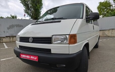 Volkswagen Transporter T4, 1998 год, 865 000 рублей, 1 фотография