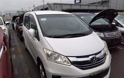 Honda Freed I, 2015 год, 1 000 000 рублей, 1 фотография