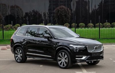 Volvo XC90 II рестайлинг, 2023 год, 7 350 000 рублей, 1 фотография