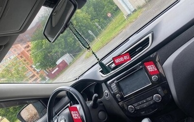 Nissan X-Trail, 2015 год, 1 500 000 рублей, 1 фотография