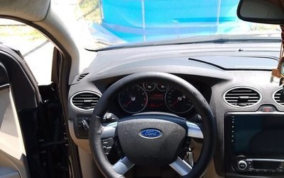 Ford Focus II рестайлинг, 2007 год, 700 000 рублей, 1 фотография