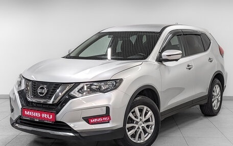 Nissan X-Trail, 2021 год, 2 400 000 рублей, 1 фотография