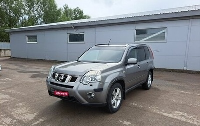 Nissan X-Trail, 2013 год, 1 319 000 рублей, 1 фотография