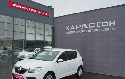Renault Sandero II рестайлинг, 2021 год, 970 000 рублей, 1 фотография