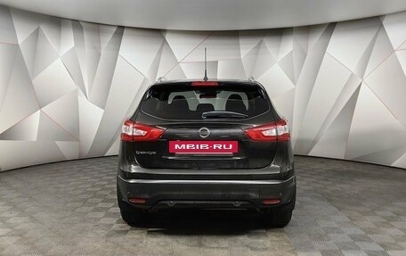Nissan Qashqai, 2014 год, 1 383 000 рублей, 8 фотография