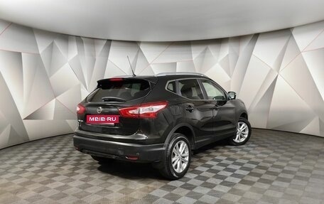 Nissan Qashqai, 2014 год, 1 383 000 рублей, 2 фотография