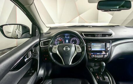 Nissan Qashqai, 2014 год, 1 383 000 рублей, 15 фотография