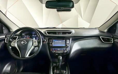 Nissan Qashqai, 2014 год, 1 383 000 рублей, 10 фотография
