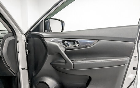 Nissan X-Trail, 2021 год, 2 400 000 рублей, 23 фотография