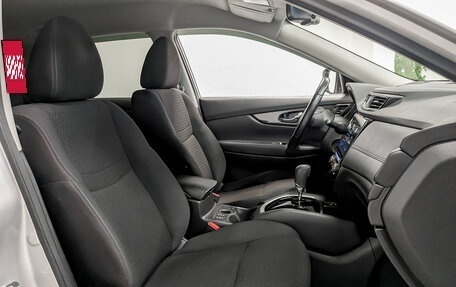 Nissan X-Trail, 2021 год, 2 400 000 рублей, 22 фотография