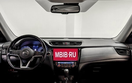 Nissan X-Trail, 2021 год, 2 400 000 рублей, 14 фотография