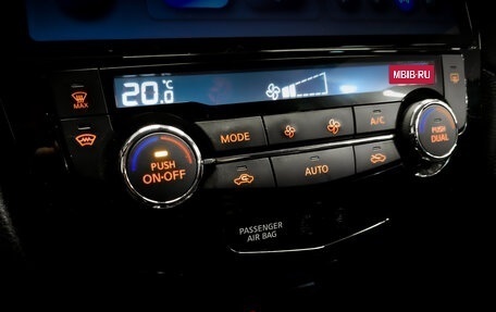 Nissan X-Trail, 2021 год, 2 400 000 рублей, 26 фотография
