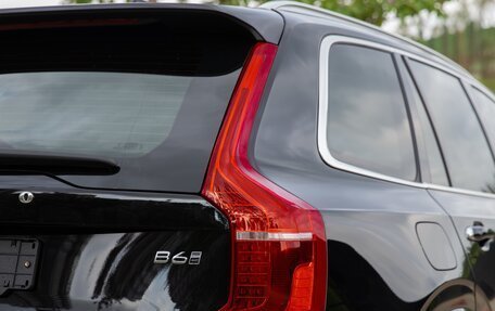 Volvo XC90 II рестайлинг, 2023 год, 7 350 000 рублей, 12 фотография