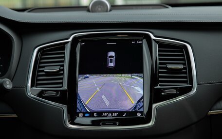 Volvo XC90 II рестайлинг, 2023 год, 7 350 000 рублей, 25 фотография