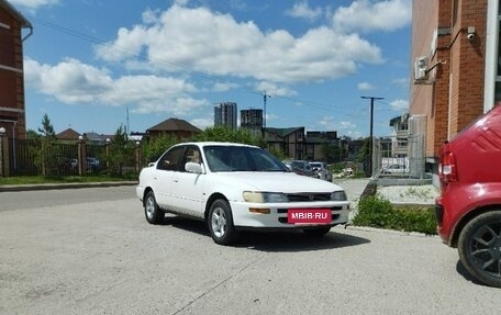 Toyota Corolla, 1995 год, 350 000 рублей, 7 фотография
