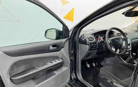 Ford Focus II рестайлинг, 2008 год, 580 000 рублей, 15 фотография