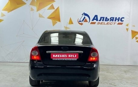 Ford Focus II рестайлинг, 2008 год, 580 000 рублей, 4 фотография