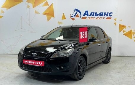 Ford Focus II рестайлинг, 2008 год, 580 000 рублей, 7 фотография