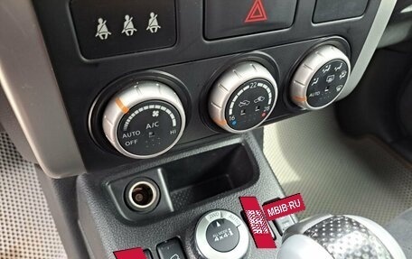 Nissan X-Trail, 2013 год, 1 319 000 рублей, 24 фотография