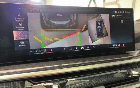 BMW X7, 2024 год, 18 231 000 рублей, 11 фотография